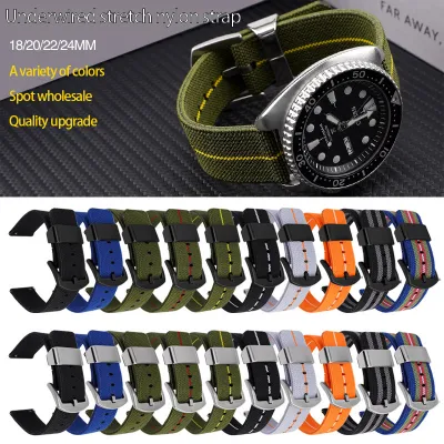 per Huawei Smart Watch cinturino in tela di nylon